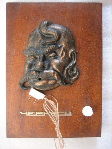Altoparlante radio sovietico