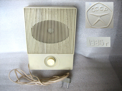 Altoparlante radio sovietico